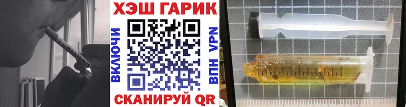 Магазины продажи наркотиков Ельня Псилоцибиновые грибы A PVP КОКАИН ГАШ МЕФ Конопля