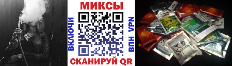 Бутират вода  где купить наркотик  KRAKEN маркетплейс  Ельня 