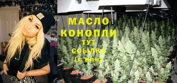 марки lsd Гусь-Хрустальный