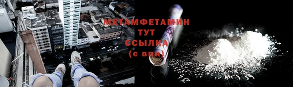 гашишное масло Гусев