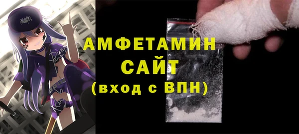 кокаин колумбия Горнозаводск