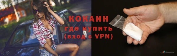 гашишное масло Гусев