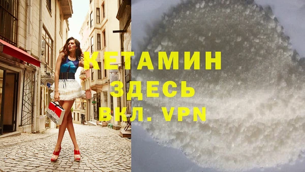 гашишное масло Гусев