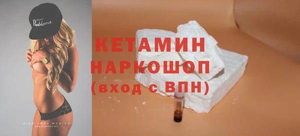 марки lsd Гусь-Хрустальный