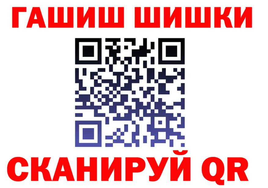 APVP VHQ зеркало площадка kraken Ельня