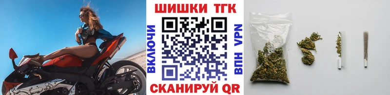 хочу   Ельня  МАРИХУАНА AK-47 